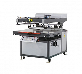 Silk screen printing machine